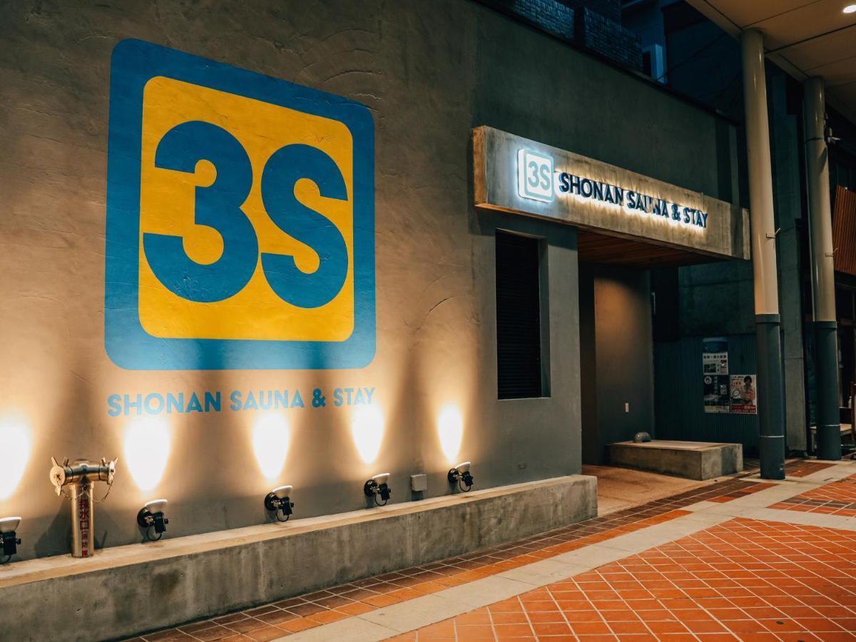 3S Hotel Hiratsuka Extérieur photo