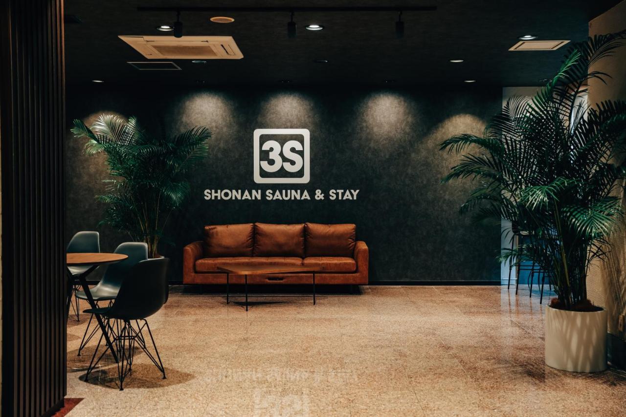 3S Hotel Hiratsuka Extérieur photo