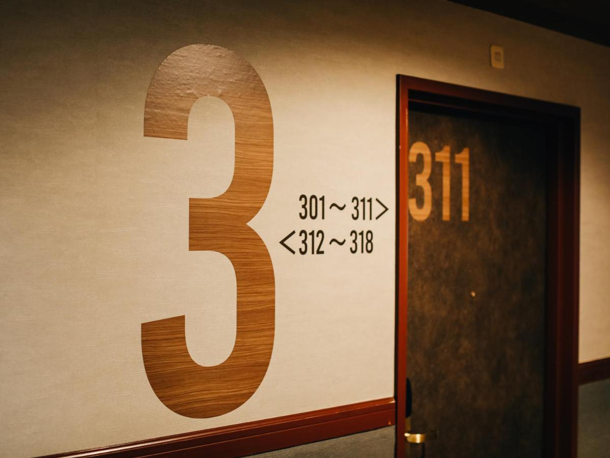 3S Hotel Hiratsuka Extérieur photo